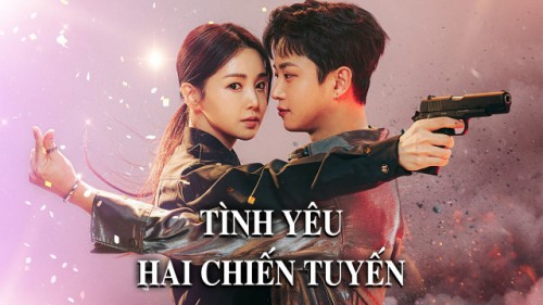 Tình Yêu Hai Chiến Tuyến My Military Valentine