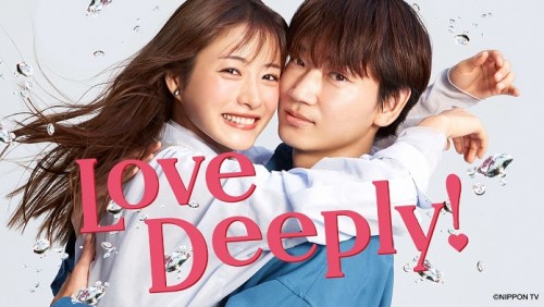 Tình Yêu Sâu Đậm (2021) Love Deeply