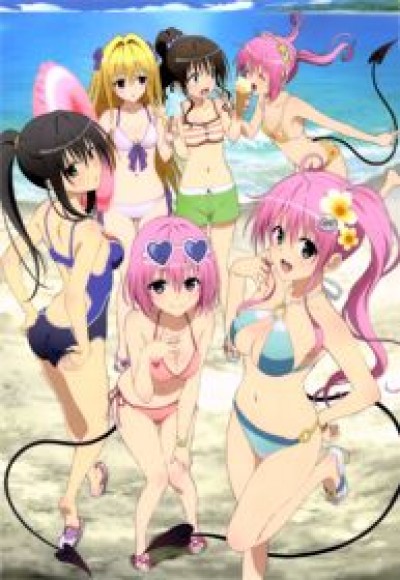 To LOVE-Ru Darkness OVA To LOVE-Ru Trouble Darkness OVA, To-Love-Ru Darkness OVA, ToLoveRu Darkness OVA