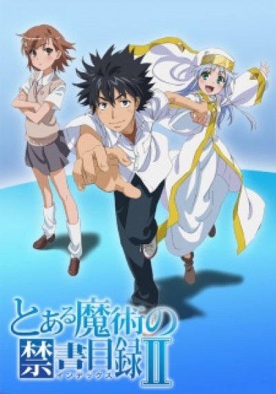 Toaru Majutsu no Index II A Certain Magical Index II, Toaru Majutsu no Index 2, Toaru Majutsu no Kinsho Mokuroku 2