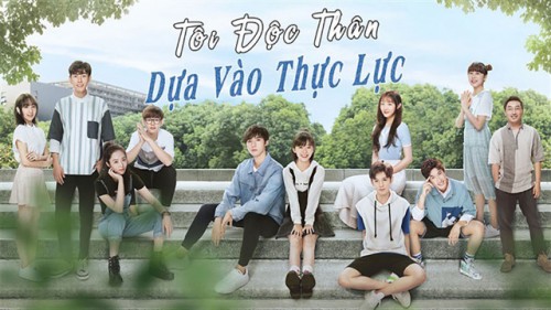 Tôi Độc Thân Dựa Vào Thực Lực Professional Single