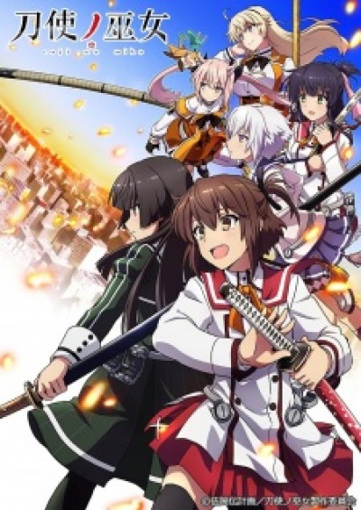 Toji no Miko - Katana Maidens: Toji no Miko, Sword User Shrine Maiden, The Shrine Maiden Swordwielders