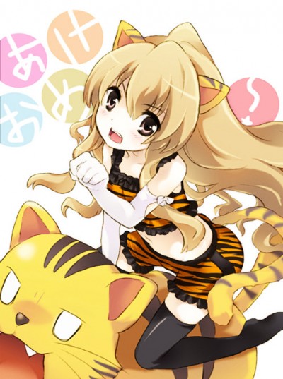 Toradora - Tiger X Dragon