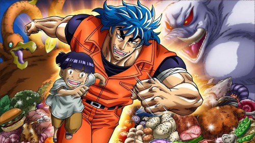 Toriko 3D: Cuộc Phiêu Lưu Ẩm Thực Kaimaku!! - Toriko 3D: Kaimaku Gourmet Adventure!!