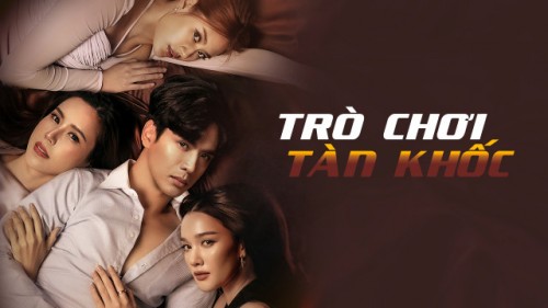 Trò Chơi Tàn Khốc - The Cruel Game - วิมานสีทอง