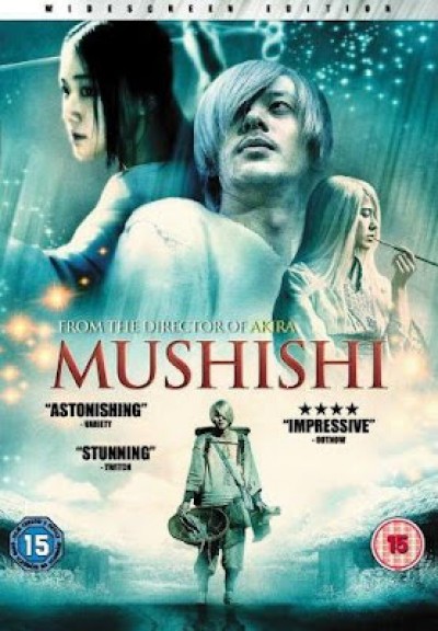 Trùng Sư - Mushishi, Mushi-Shi: The Movie