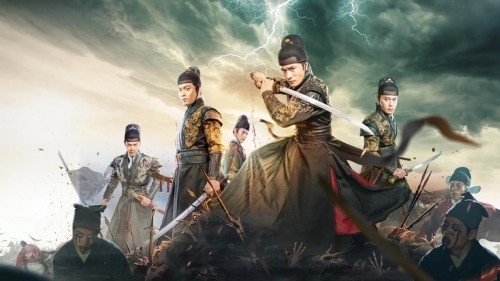 Tú Xuân Đao: Vô Gian Luyện Ngục 绣春刀：无间炼狱 - BROTHERHOOD OF BLADES 3