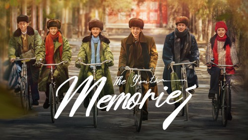 Tuổi trẻ đã qua Youth Memory