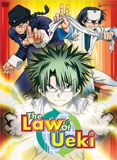 Ueki no Housoku The Law of Ueki, Luật Của Ueki