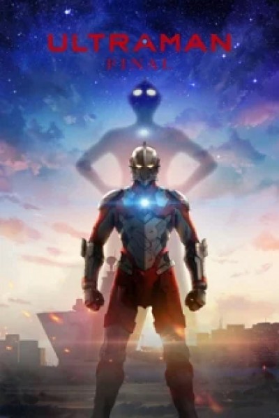 Ultraman Season 3 - Ultraman Final Season