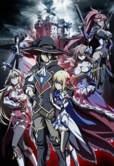 Ulysses: Jehanne Darc to Renkin no Kishi - Ulysses: Jeanne d'Arc and the Alchemist Knight