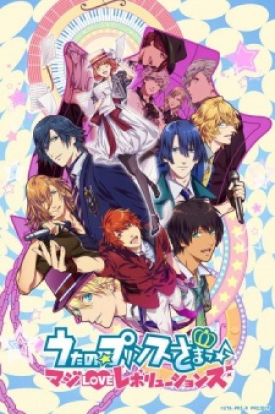 Uta no Prince Sama Revolutions Uta no☆Prince-sama♪ Maji Love Revolutions, Uta no☆Prince-sama♪ Maji Love 3, UtaPri 3