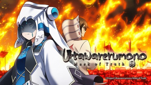 Utwarerumono: Mặt Nạ Của Sự Thật Utawarerumono: Mask of Truth