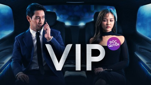 Vị Khách VIP (bản thái) - VIP - Rak Sorn Chu