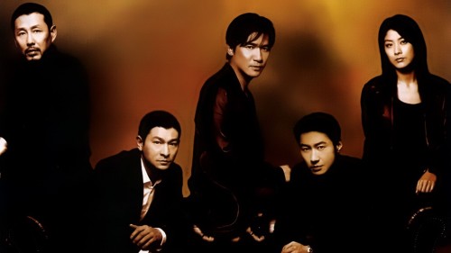 Vô Gian Đạo III Infernal Affairs III