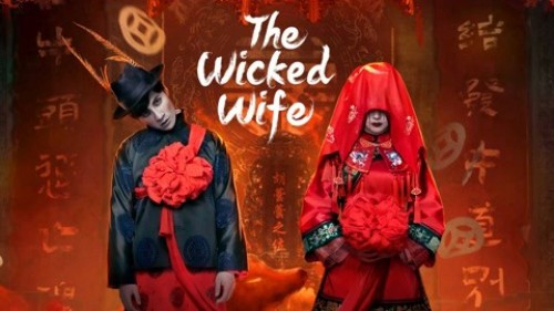 Vợ Hồ Li Nơi Thôn Quê The Wicked Wife