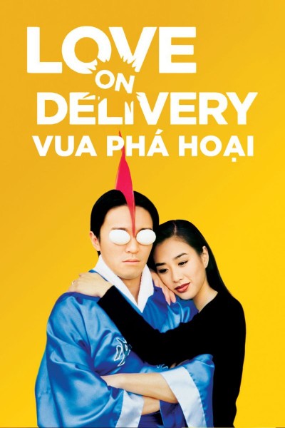 Vua Phá Hoại