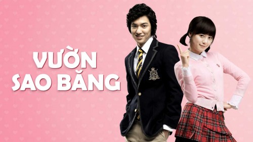 Vườn sao băng (bản hàn) - Boys Over Flowers