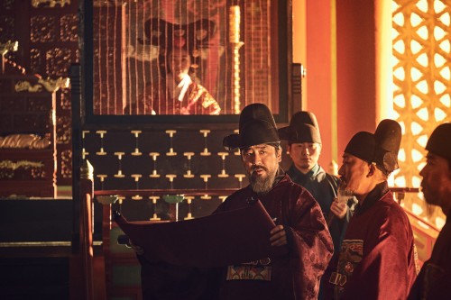 Vương Triều Xác Sống Phần 1 - Kingdom Season 1