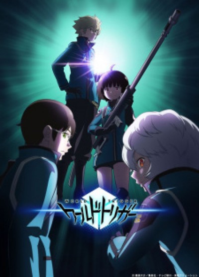 World Trigger 3rd Season - 