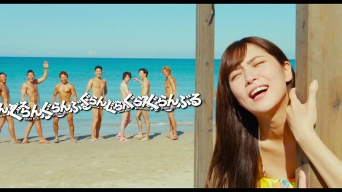 Xanh Thẳm - Grand Blue [Live Action]