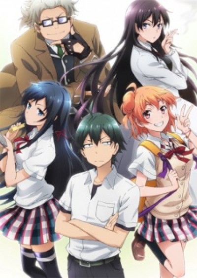 Yahari Ore no Seishun Love Comedy wa Machigatteiru. OVA - My Teen Romantic Comedy SNAFU OVA, Oregairu OVA, My youth romantic comedy is wrong as I expected. OVA, Yahari Ore no Seishun Love Comedy wa Machigatteiru.: Kochira Toshite mo Karera Kanojora no Yukusue ni Sachiookaran Koto wo Negawazaru wo Enai.