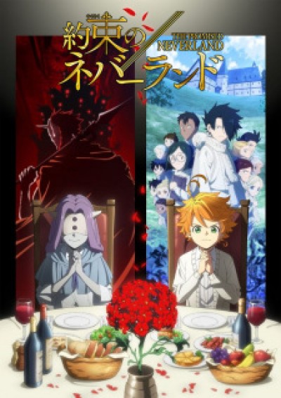 Yakusoku no Neverland 2nd Season - The Promised Neverland Season 2