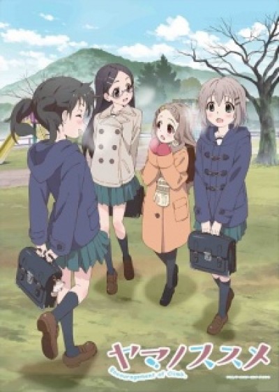 Yama no Susume Second Season - Encouragement of Climb Season 2, Yama no Susume 2nd Season, Encouragement of Climb 2nd Season