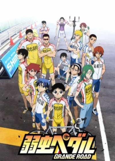 Yowamushi Pedal: Grande Road - Yowamushi Pedal 2nd Season, Yowapeda 2nd Season