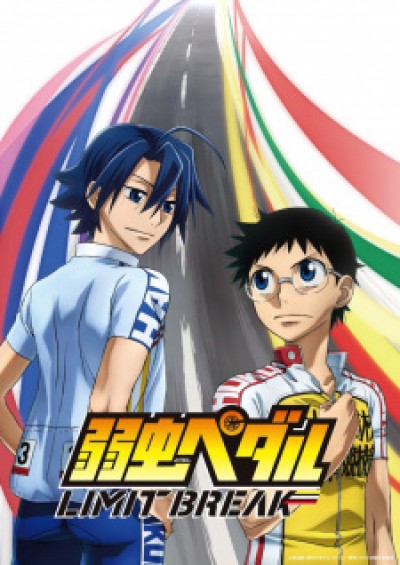 Yowamushi Pedal: Limit Break - Yowamushi Pedal 5th Season, Yowapeda 5th Season