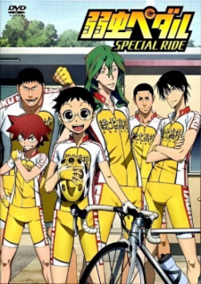 Yowamushi Pedal: Special Ride - Yowamushi Pedal OVA