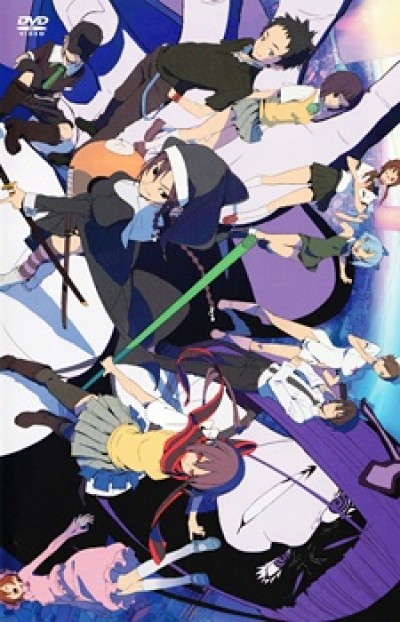 Yozakura Quartet: Hoshi no Umi - 