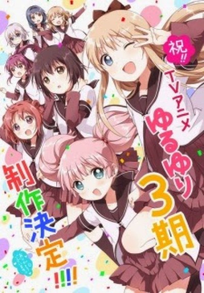 Yuru Yuri San☆Hai! Yuru Yuri 3rd Season, Yuru Yuri Third Season, Yuru Yuri-san High!: YuruYuri S3