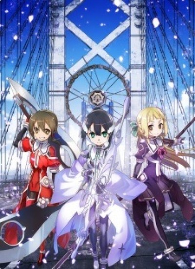 Yuuki Yuuna wa Yuusha de Aru: Washio Sumi no Shou - Yuki Yuna is a Hero: The Washio Sumi Chapter, WaSuYu