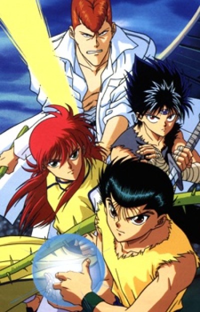 Yuu☆Yuu☆Hakusho - Yu Yu Hakusho: Ghost Files, Yu Yu Hakusho, Ghost Fighter, Poltergeist Report, YuYu Hakusho, Hành trình U Linh Giới