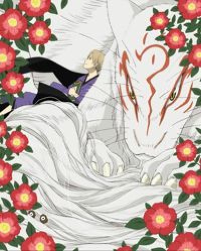 Zoku Natsume Yuujinchou Natsume's Book of Friends Season 2, Natsume Yuujinchou Two, Natsume Yuujinchou 2, Natsume Yujincho 2