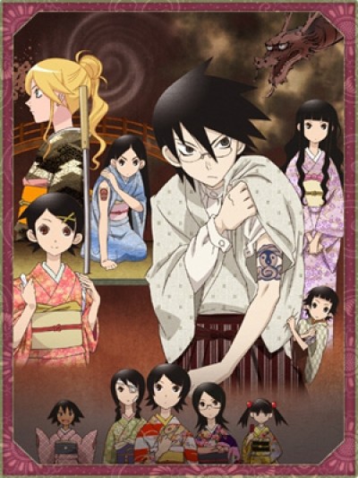 Zoku Sayonara Zetsubou Sensei - Sayonara Zetsubo Sensei 2, Sayonara Zetsubo Sensei 2nd Season, Sayonara Zetsubou Sensei Dai Ni Ki, So Long Mr. Despair 2nd, ZSZS